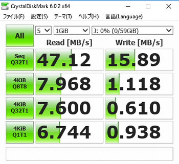 TOSHIBA_48Mbps_32G_SD.png